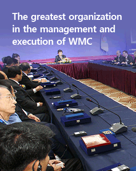 The greatest organization in the management and execution of WMC