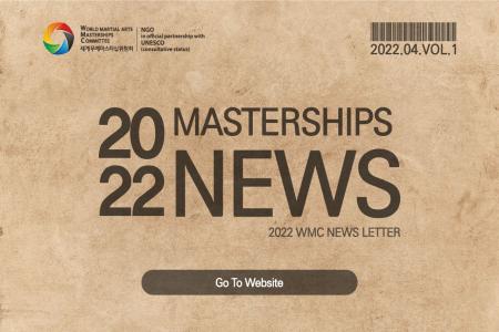 2022 MasterShips News January ~ March